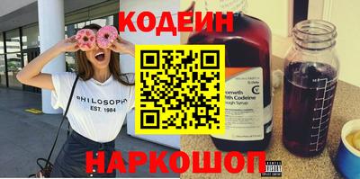 скорость Кингисепп