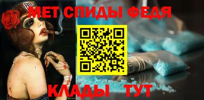скорость Кингисепп