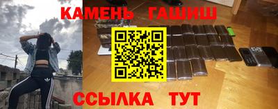 кокс Кимры