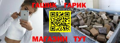 скорость Кингисепп