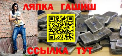 кокс Кимры