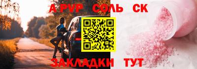 кокс Кимры