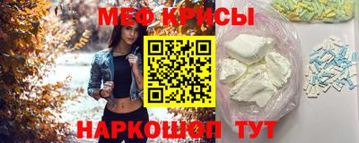 шишки Кинель