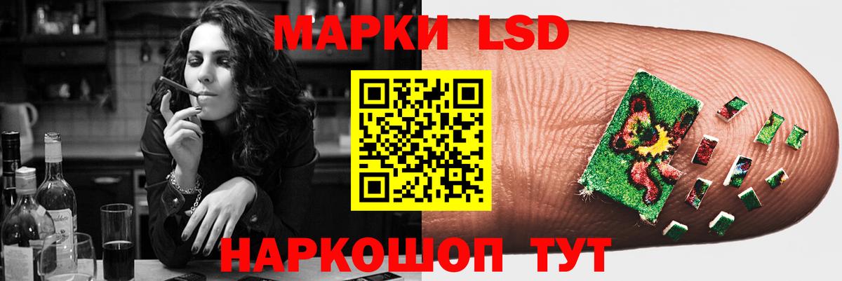 Cocaine  Вход с VPN  Бошки Шишки  Гашик  Alpha-PVP  ГАШИШ  Сорочинск  МЕФ 
