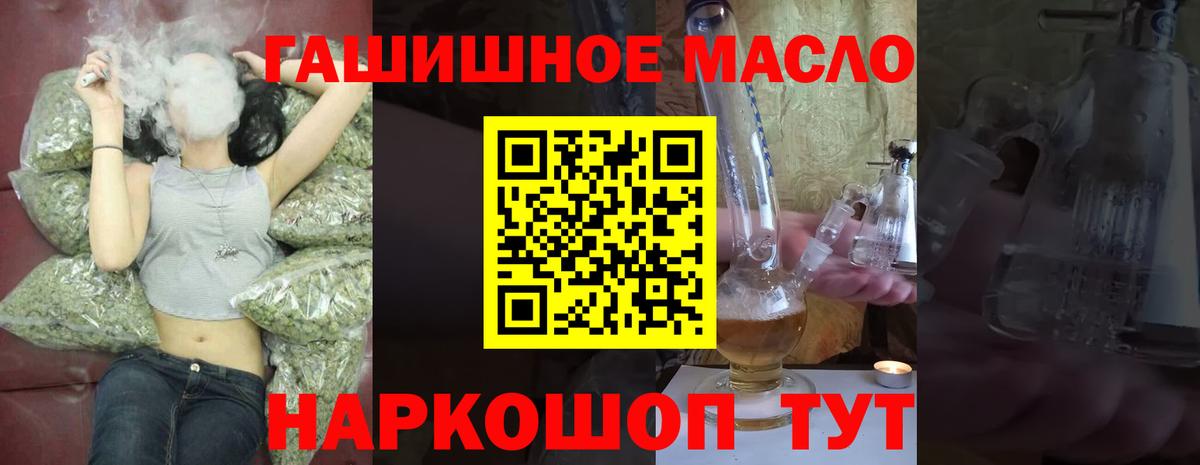 Альфа ПВП Сорочинск