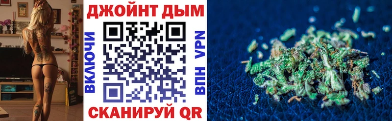 дарнет шоп  Сорочинск  Бошки марихуана THC 21% 